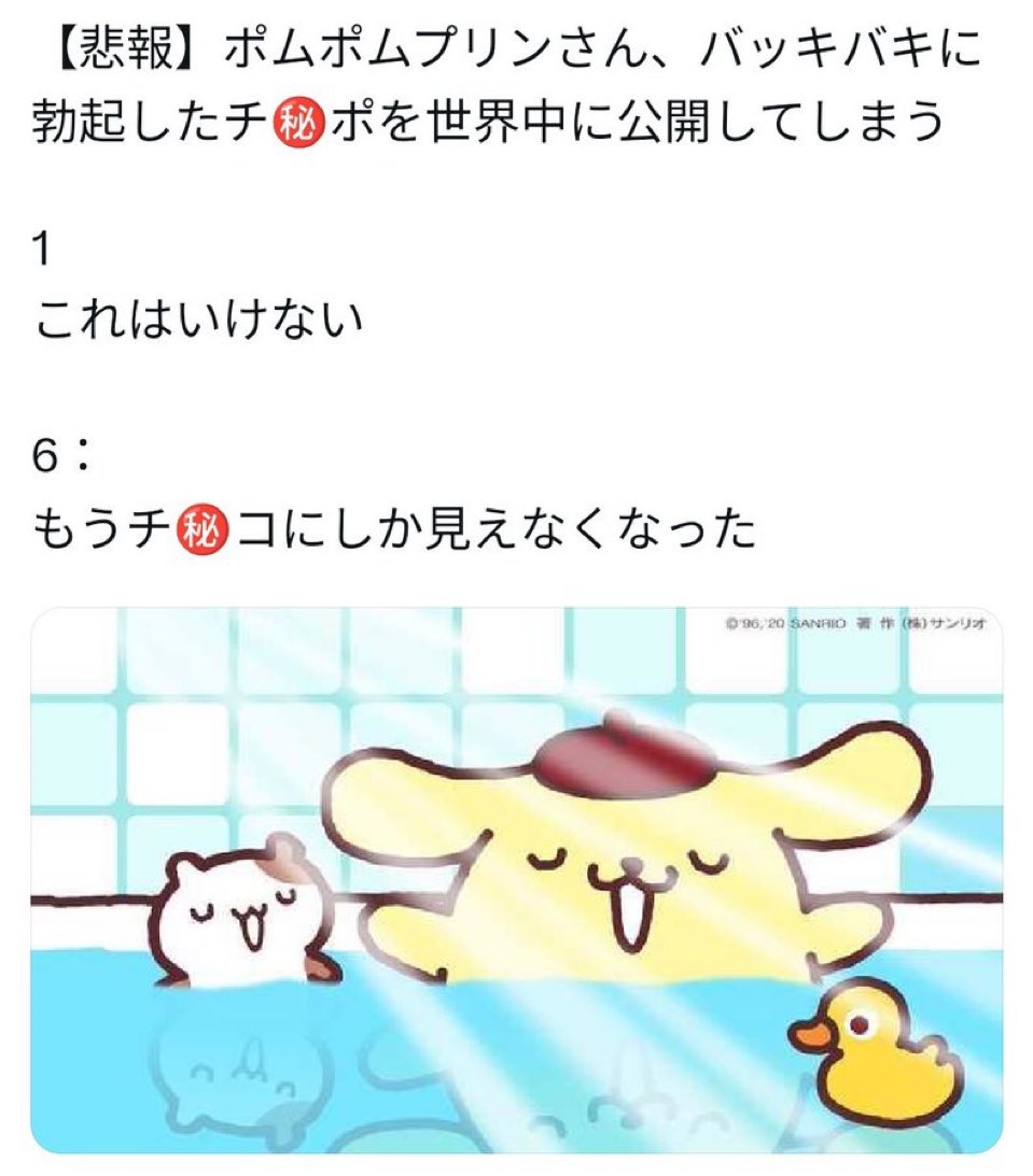 MAS1217mix's tweet photo. @lunaria1010 https://t.co/08gxxfX070