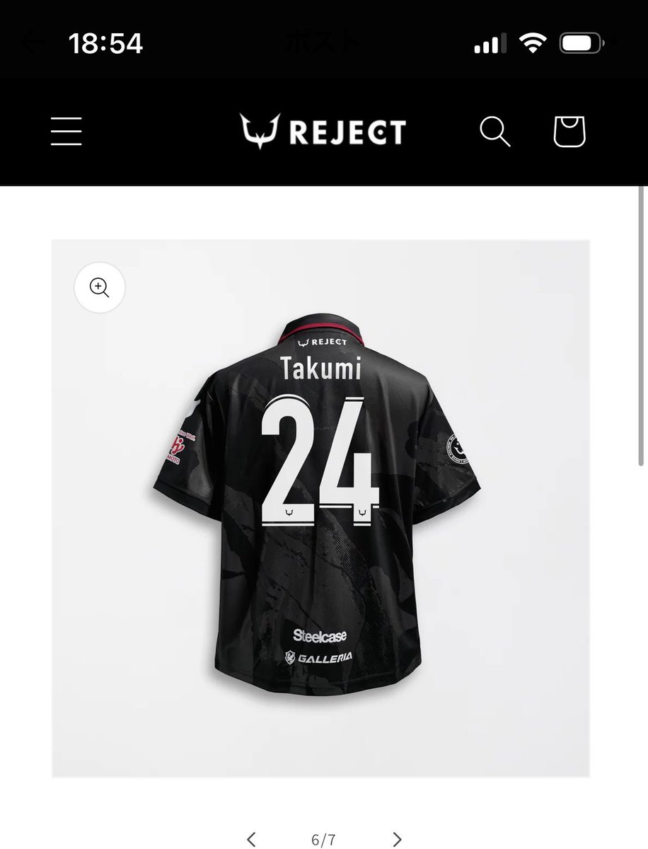 REJECT　ユニフォーム レア ユニフォーム販売きたぞ！！！！