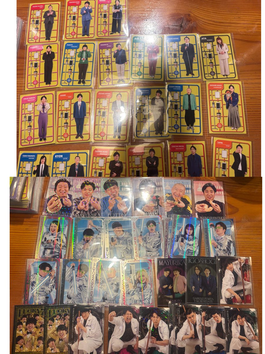mone05070107's tweet photo. FANY よしもとコレカ 7th Edition 交換

譲 2~4枚目

求 写真1枚目 https://t.co/iy7NffVx4U