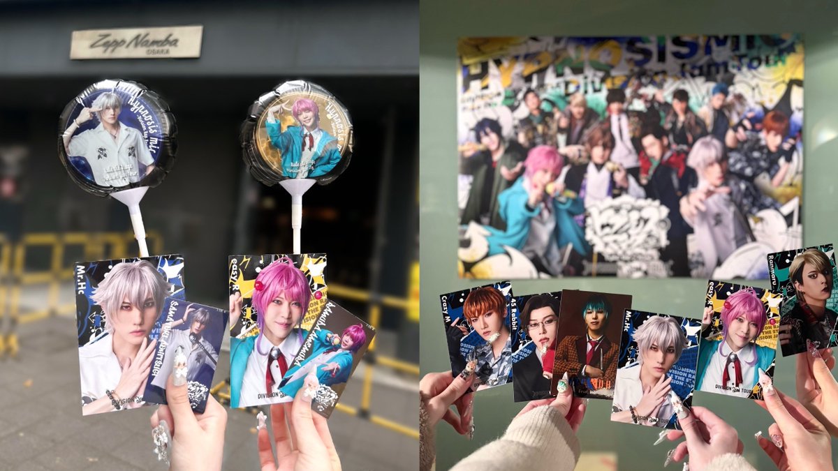 samani6chu's tweet photo. ジャムツ1大阪2days🎤✨2日間ともとっても近いお席で左馬刻𝑺𝒖𝒏♡のこと拝めて、人生でいちばん幸せな時間過ごした( ܸ ⩌⩊⩌ ܸ )♡ https://t.co/2Y7TRb0E7a