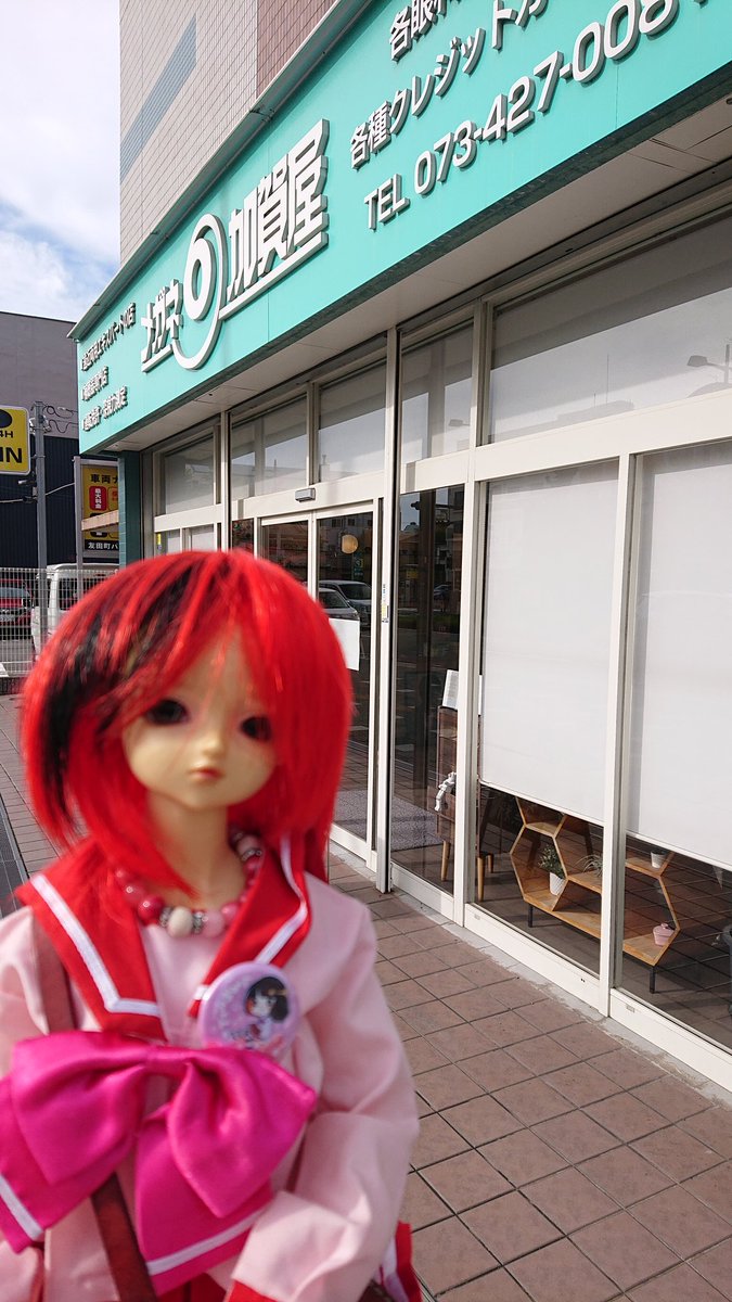 ら (@1472512) / Posts / X