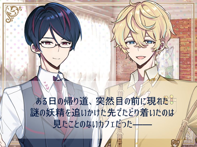 ちるちゃん様 🐰ちるひ🎩🎀 (@chiruhi723) / Posts / X