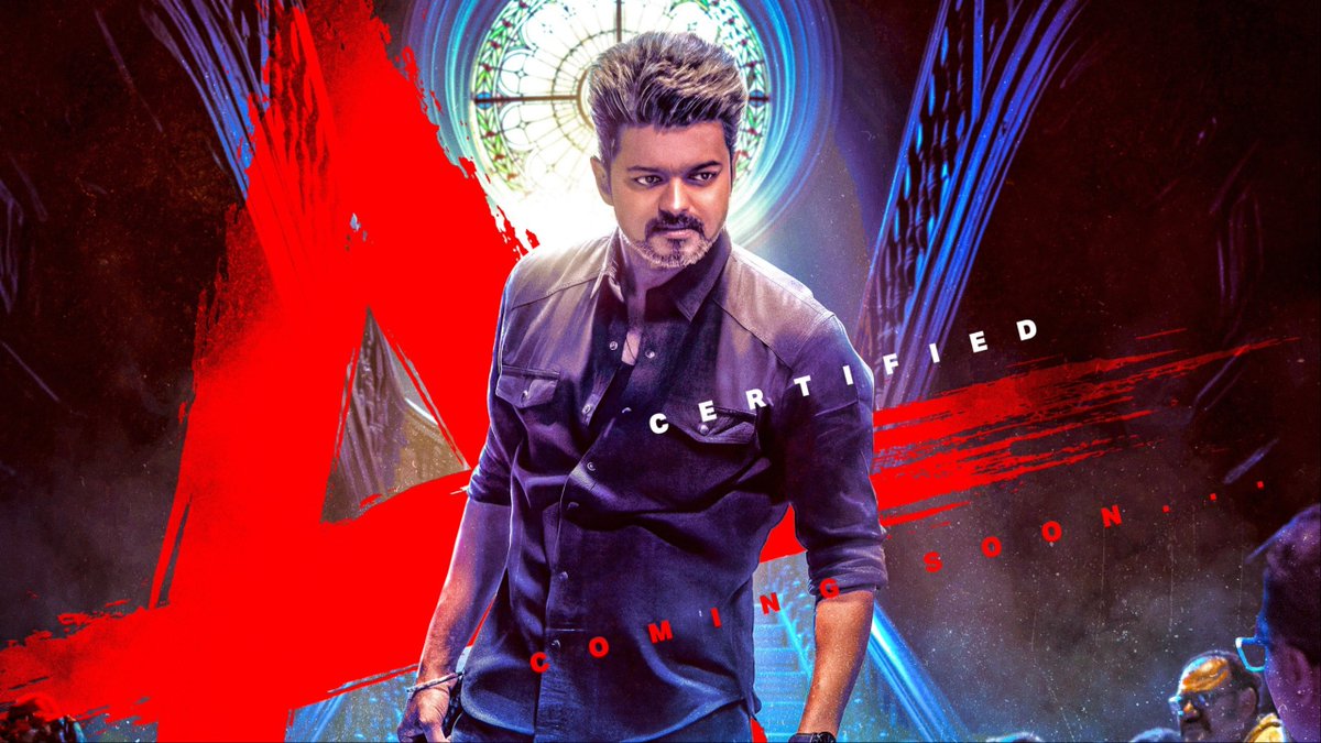 Trendswoodcom's tweet photo. JULY BELONGS TO #JanaNayagan 🔥🔥

Release Is Confirmed 💥 
Official Release Date Announcement Loading... https://t.co/v1vQ3dV9lF