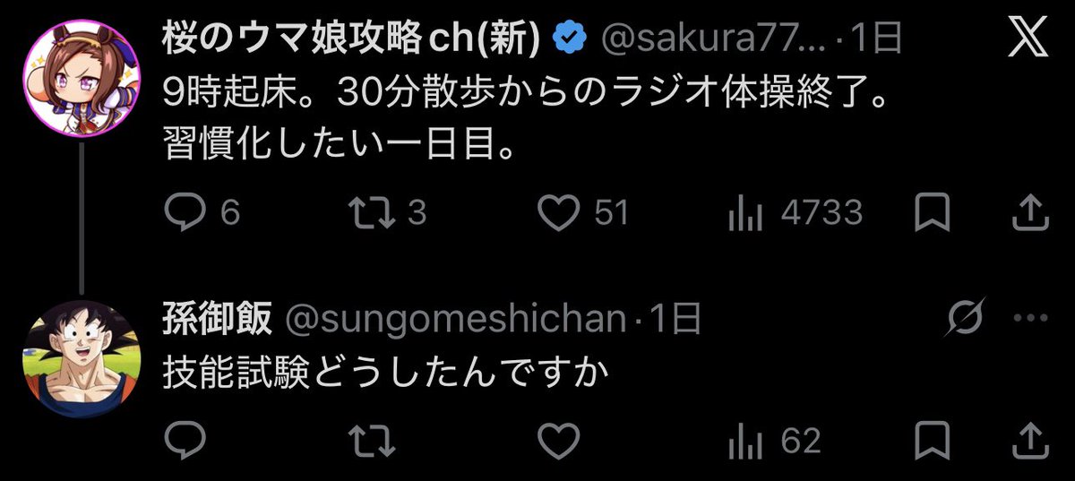r_repeatkill's tweet photo. 本能が囁いた https://t.co/Q5tahF4lNp