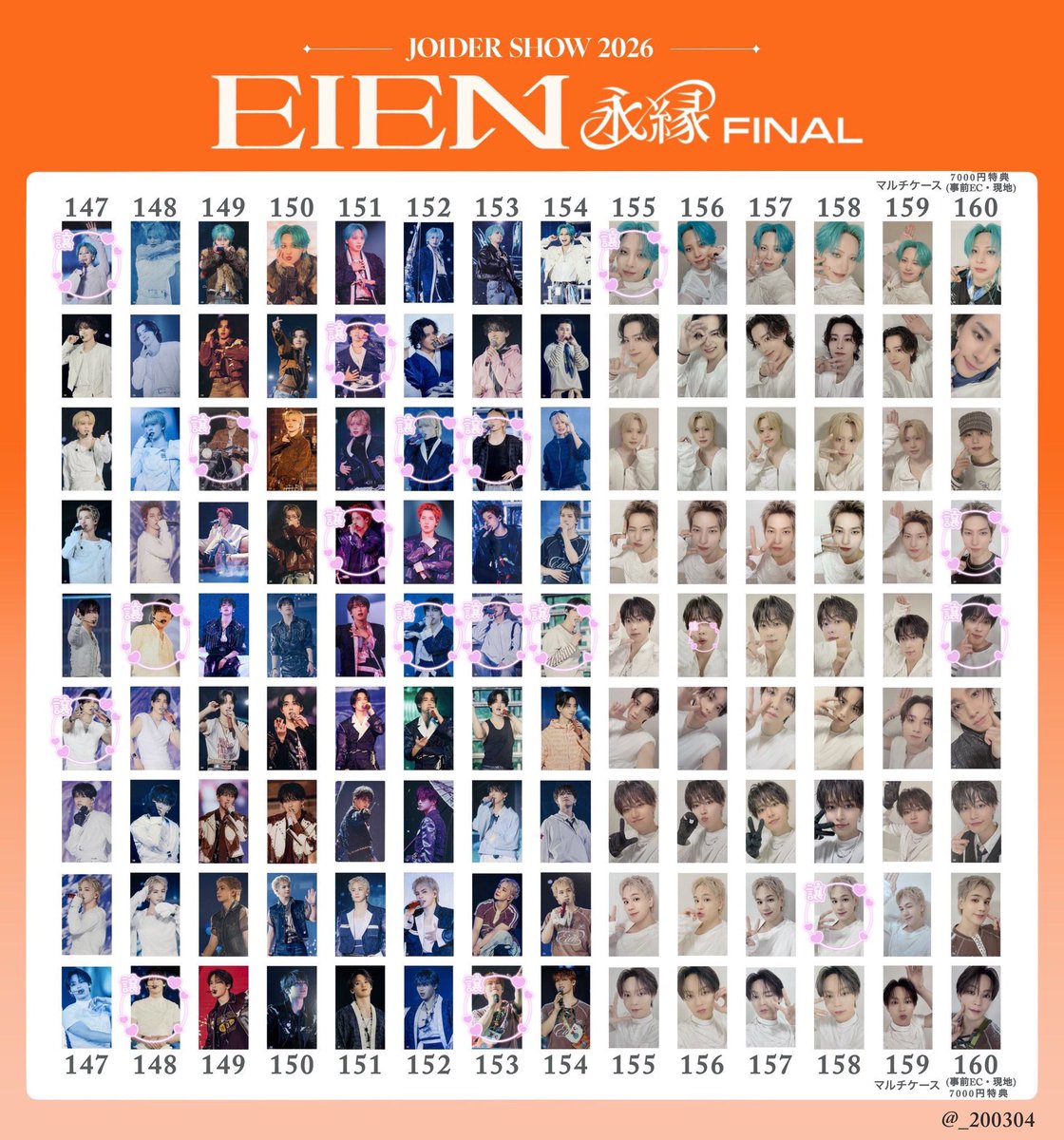 pi_00JAM's tweet photo. JO1DER SHOW 2026 EIEN FINAL 交換
7000円 缶バ ラントレ

【譲】與那城 川尻 河野 佐藤 川西 木全 金城 豆原

【求】白岩

郵送にて📮

お気軽にお声掛けください🤍

 #JO1交換 https://t.co/k8Sc4aj9E0