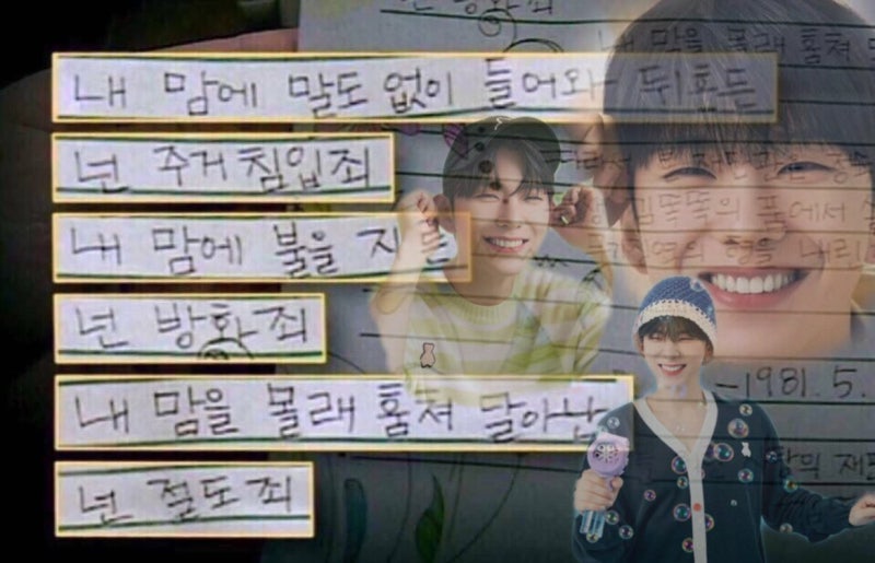 IMood126's tweet photo. 유기현이 너무 좋은데 어쩌조
생각만 해도 웃음나는데 정상인가오
햄드네요 https://t.co/sgK1aRdloq