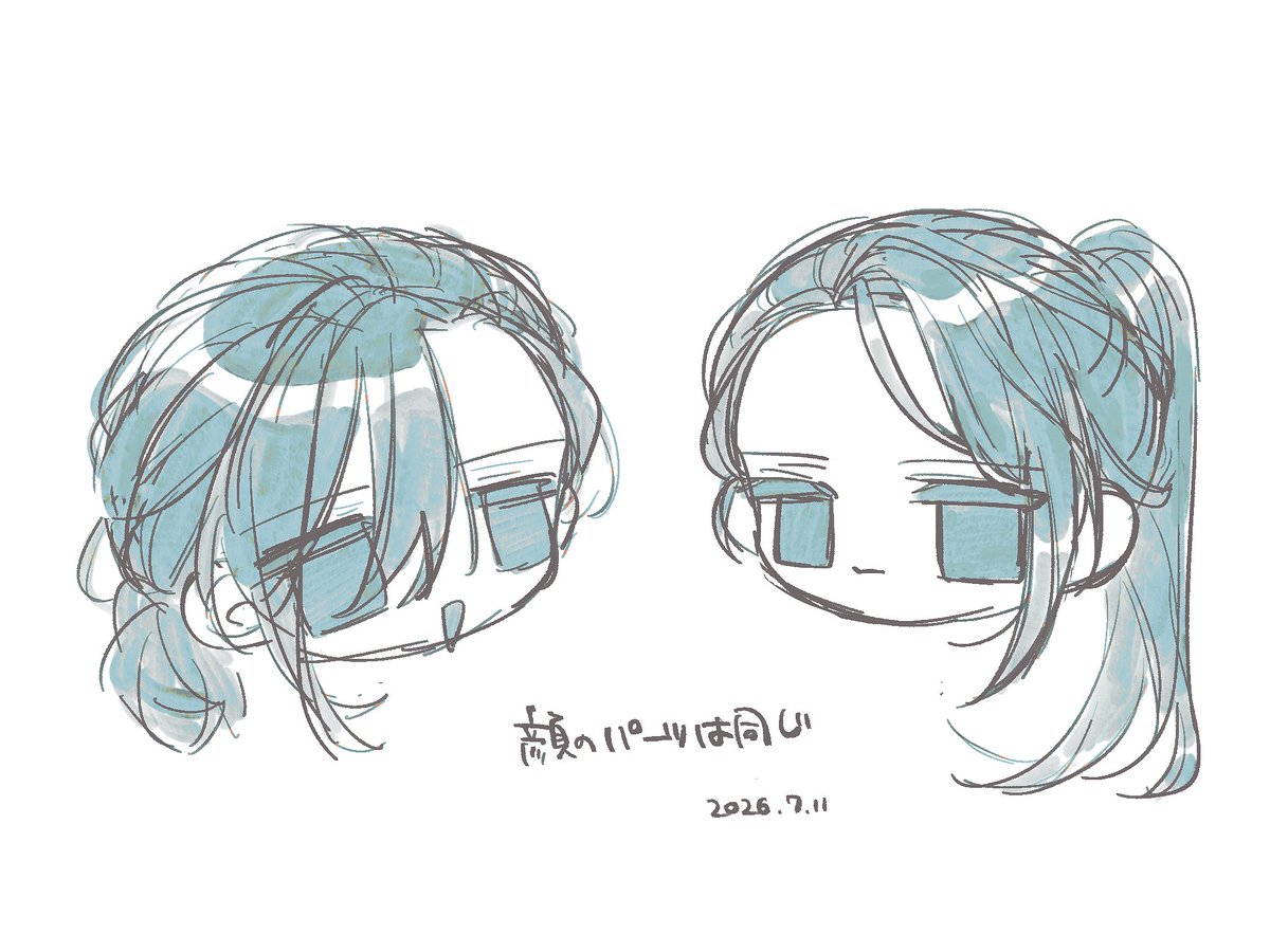 mellitusflos's tweet photo. 🌊平派〜 https://t.co/CZ0zt7T3lF