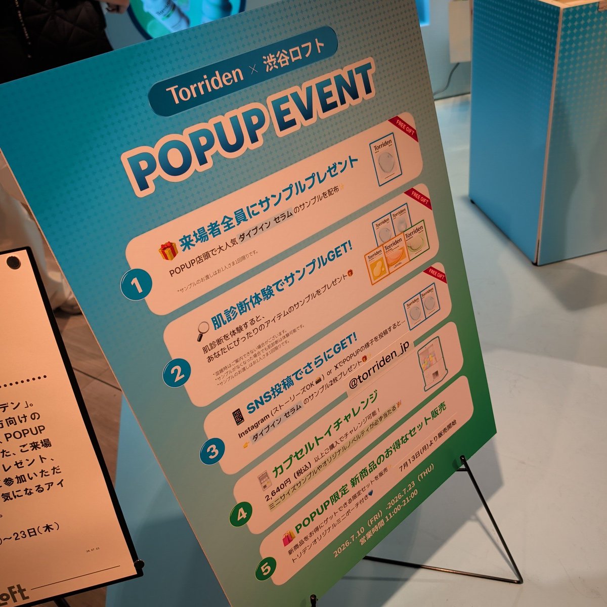 ojkmt_a's tweet photo. @torriden_jp https://t.co/9zmJQTkQl2