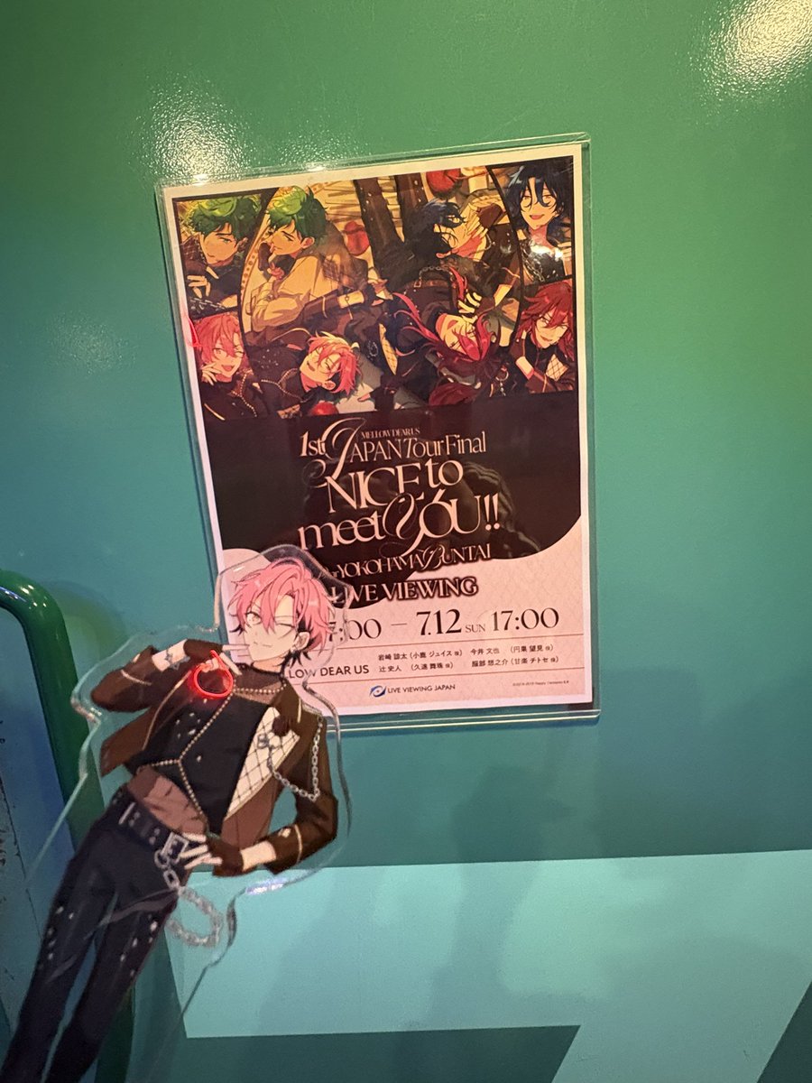 Xiao_130's tweet photo. ライビュ行ってきたよ〜 https://t.co/YxgB6uFu49