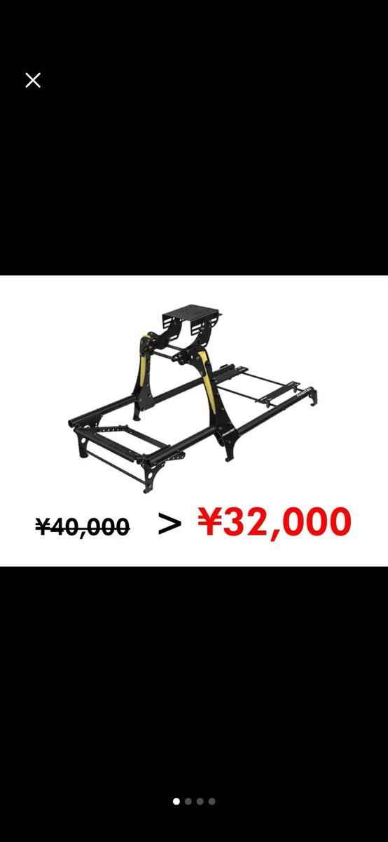 ACR_HONDA_'s tweet photo. 買うかー🔥

悩む🤔

  #FANATEC
 #CSLCockpit https://t.co/MXVyoNgUhr