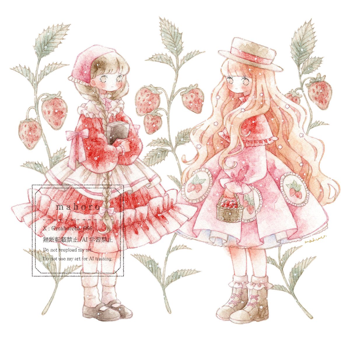 mahoroba_666 tweet picture