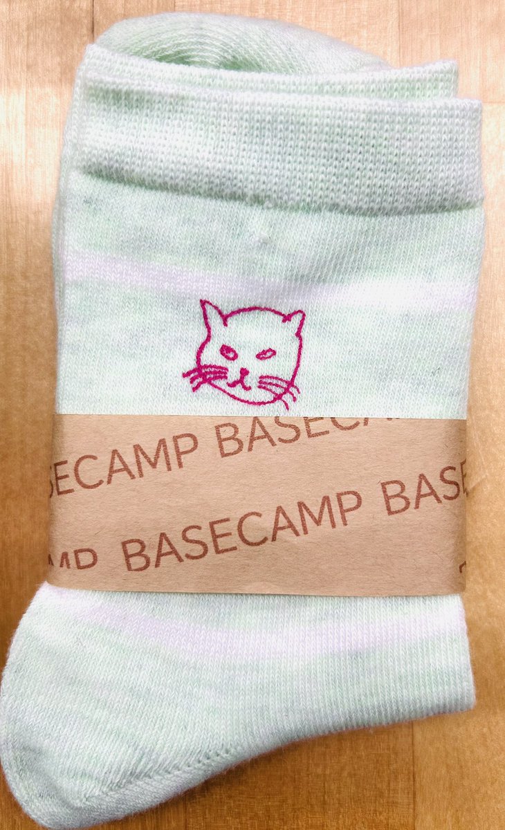 BaseNpo tweet picture