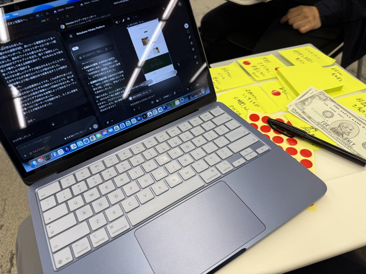 42libft's tweet photo. ใใณใบใชใณใๆฅฝใใใฃใ๏ผ
ใใฏใGoogle Stitchใฏ็ฅใ
#gdgtokyo #ioextended https://t.co/VfKEfNDfpP