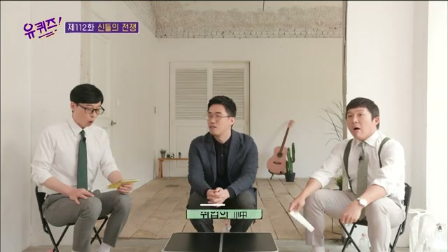 IJulin34538's tweet photo. 대기업 15곳 붙은 사람이 말하는 면접 전에 절대 안 한 것

이 사람은 고스펙이라 붙은 게 아니었음.
유퀴즈에 나온 취업 사례인데, 대기업 15곳 합격보다 더 봐야 할 건 준비 방식임.

보통 면접 준비하면 예상 질문 외우고,
괜찮아 보이는 답을 만들려고 함.

근데 진짜 봐야 할 건 반대임.
"나를 좋아 보이게 말하기"가 아니라,
내 경험이 회사 문제랑 어떻게 이어지는지 먼저 정리한 거임.

내가 보기엔 핵심은 3개임.

1. 경험을 그냥 나열하지 않기
2. 직무랑 연결되는 증거만 남기기
3. 답변을 문제-행동-결과-배운 점으로 줄이기

면접에서 말을 잘하는 사람처럼 보여도,
사실 뒤에는 이런 압축이 있음.

물론 누구나 15곳 붙는 건 아님.
근데 자기 경험을 증거로 바꾸는 연습은 누구나 할 수 있음.

출처 참고: tvN D ENT