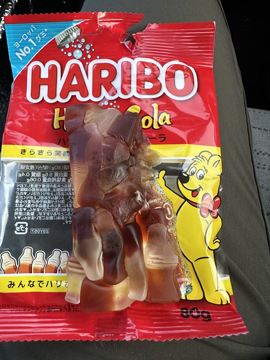 mr_chun_chun's tweet photo. よく見て買わないとな🙄 https://t.co/r3yrSRKRpi