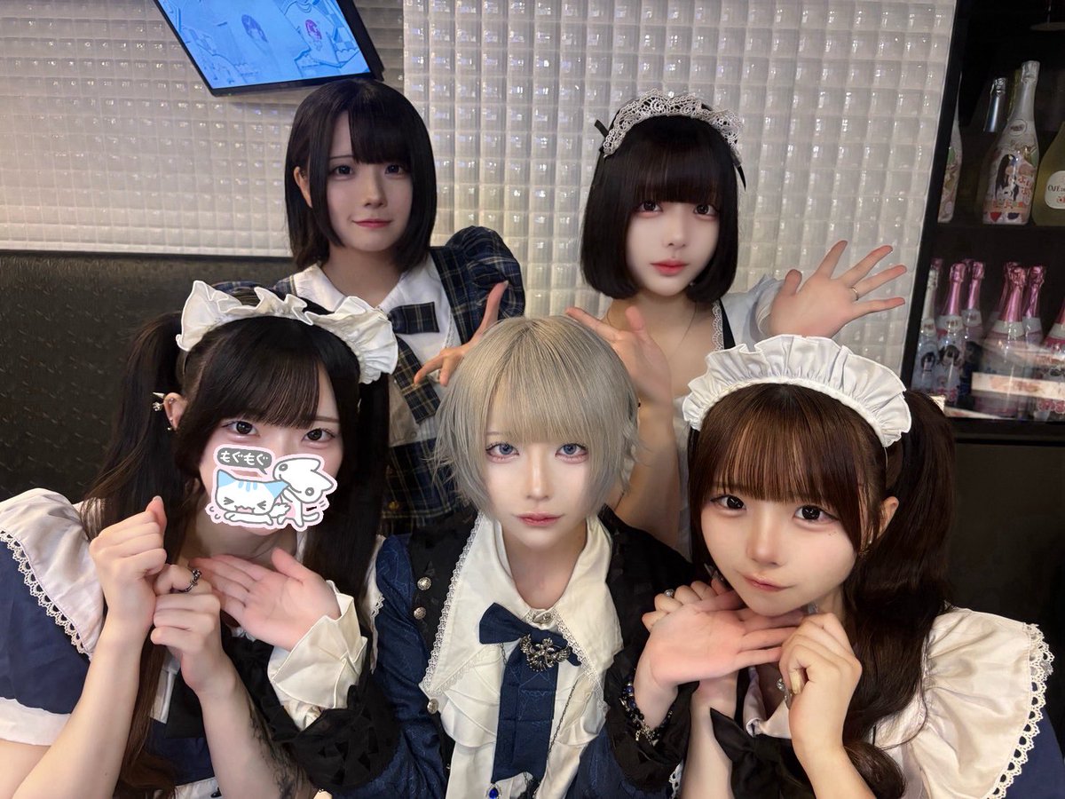 ぅゅ (@Uyuchanofficial) / Highlights / X