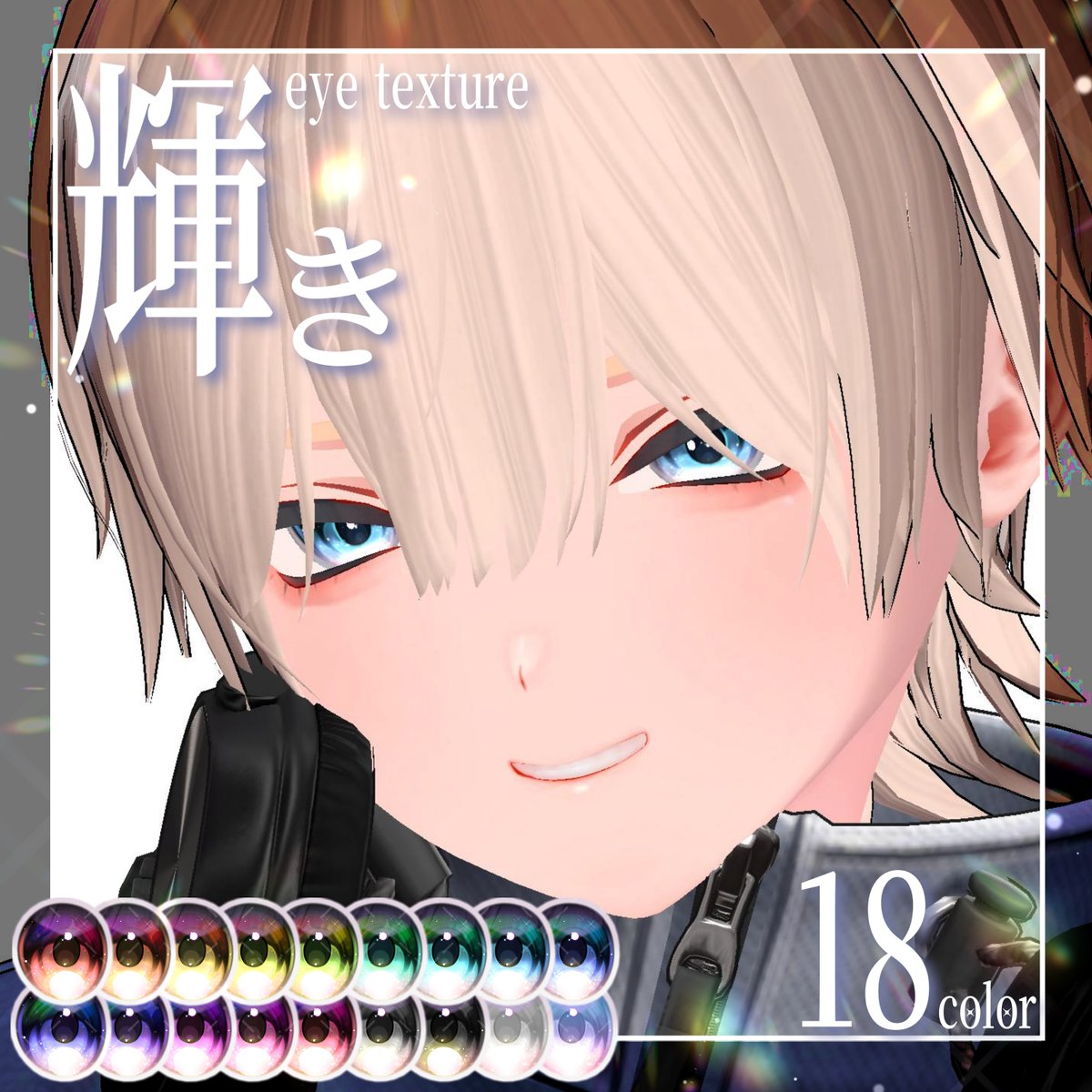 _GOYA_SHOP_'s tweet photo. #kuuta3D #VRChat
7/12🆓24時間無料🆓 https://t.co/M1EghErzGO