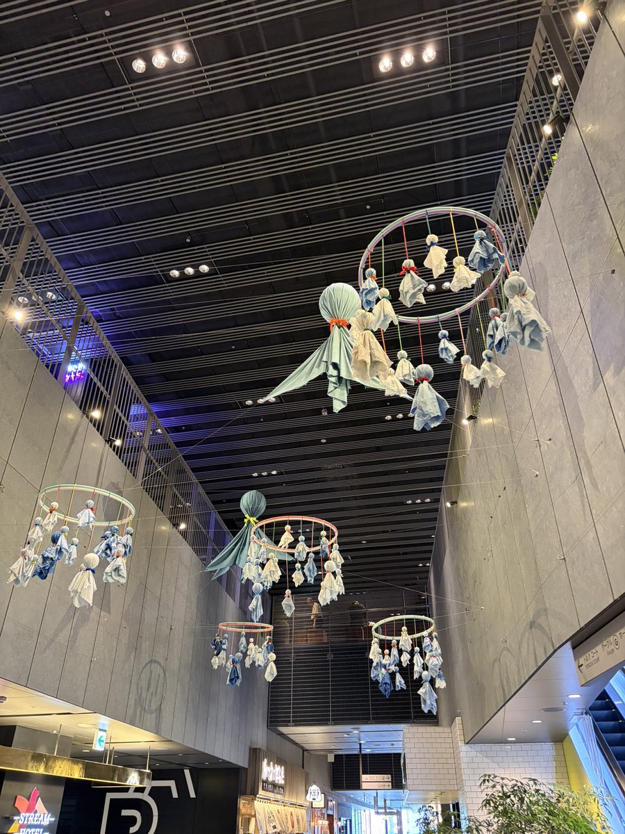 謎のてるてる坊主発見💡💡