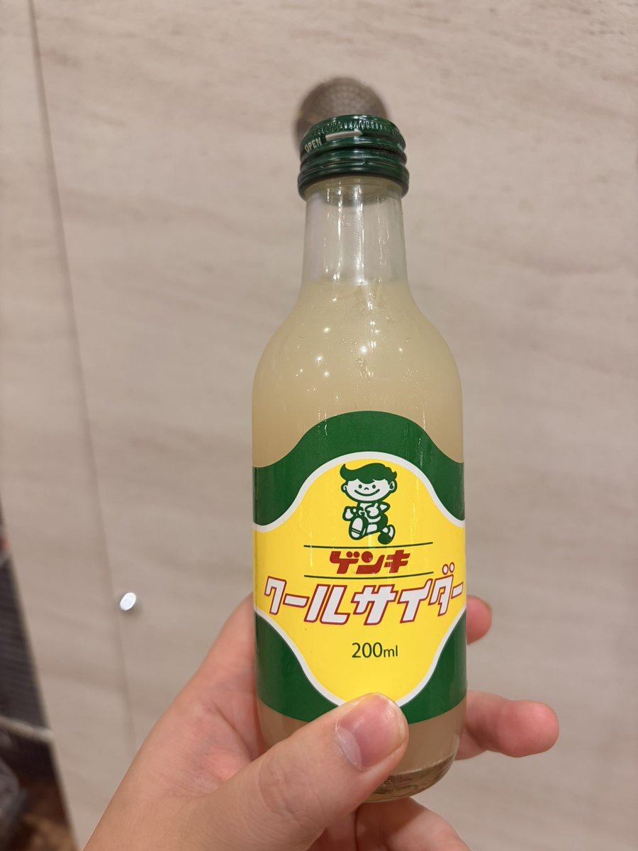 KINGSbooster97's tweet photo. 石垣島でしか飲めないと思ってたドリンクに出会えた🥹今は味見と思って9月の石垣島旅行で
本番のゲンキクールを味わおうと思います👦🏻⭐️💚💛 https://t.co/PKVPEz94gz