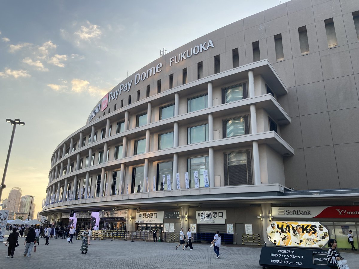 gomashio_sky_'s tweet photo. 涼しくなってきたし散歩 https://t.co/YFrK61lt2s