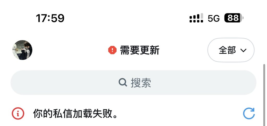 Lijiatuiddc4's tweet photo. @loknd77237554 哈哈哈哈哈 https://t.co/9NTT7ja5de