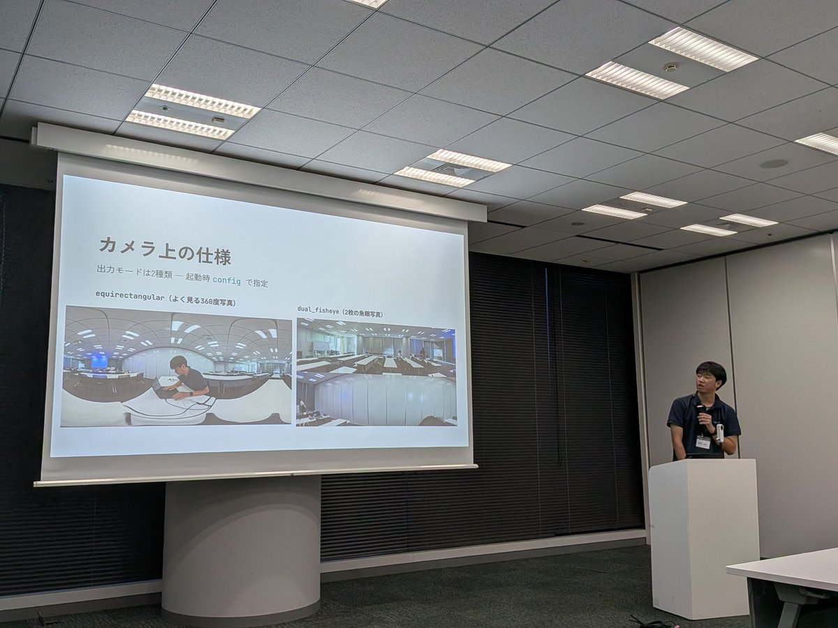 ros_japan_ug's tweet photo. #rosjp Insta360 X5をROS 2につないでみた https://t.co/Qt8iwmoQiN