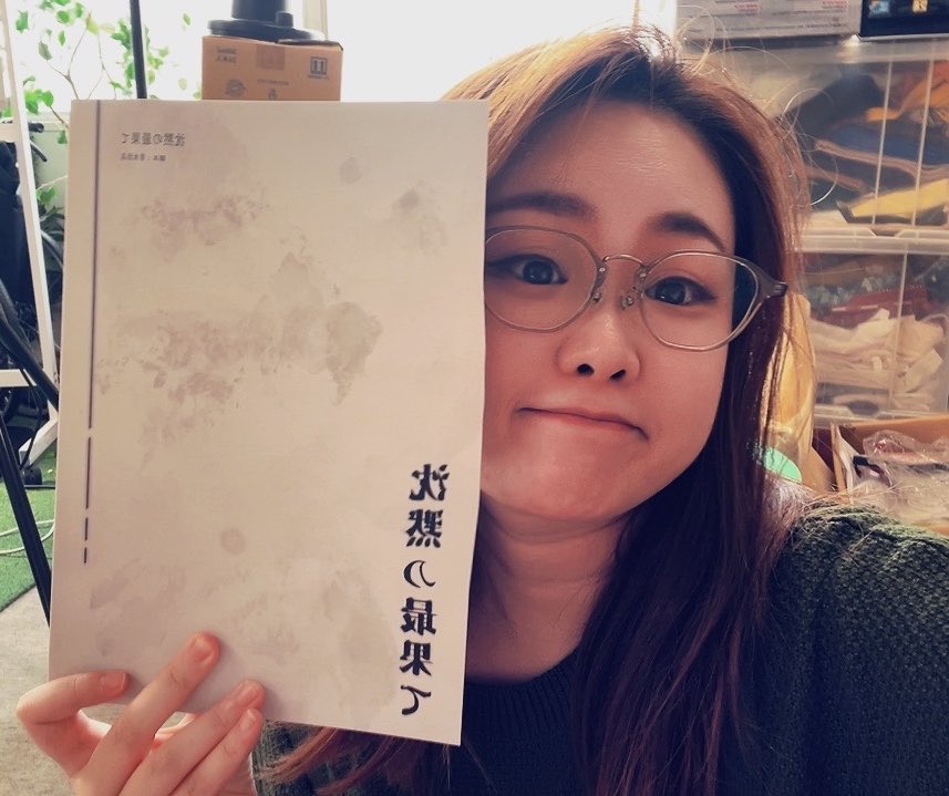nkhr_si's tweet photo. #LSR沈黙 

お台本いただきましたわよ～～～～～！！！！！！！！ https://t.co/0Cees0YO1Y