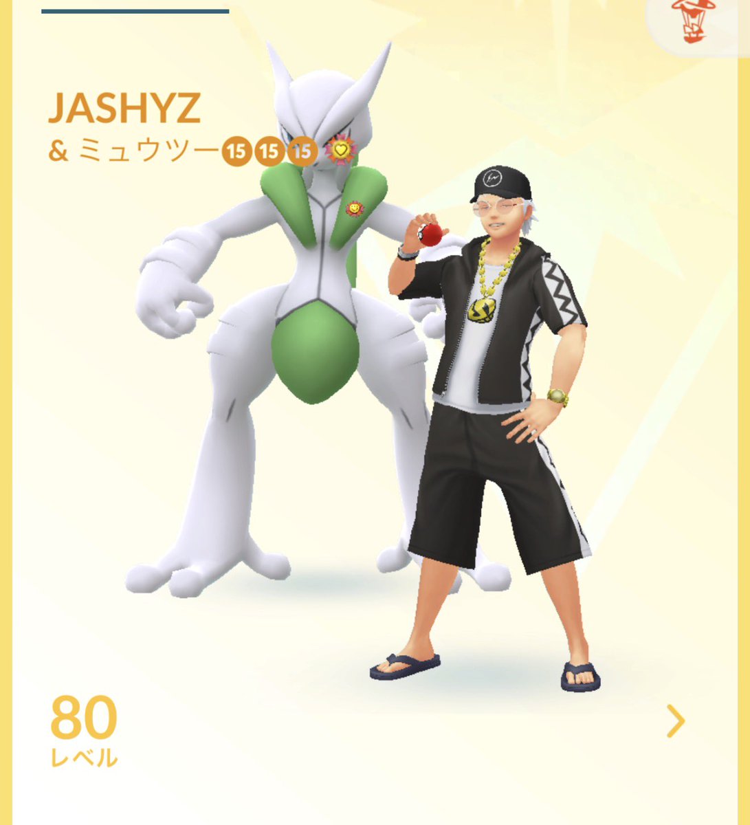 JASH ❘ ジャッシュ tweet media