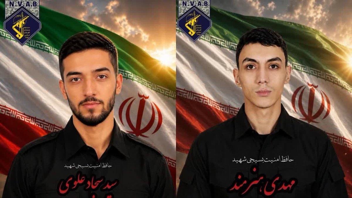 AryJeayBackup's tweet photo. The IRGC announces 2 Basij martyrs:
🕊️ Seyed Sajjad Alavi
🕊️ Mehdi Honarmand

They were patrolling the Sarrafrazan Square, 15km from the holy shrine during the funeral ceremony, to ensure security, were attacked by armed assailants and got martyred.

I had reported this on the same day, but some people thought they were too much of a smartass and accused me of spreading “israeli disinformation” :)