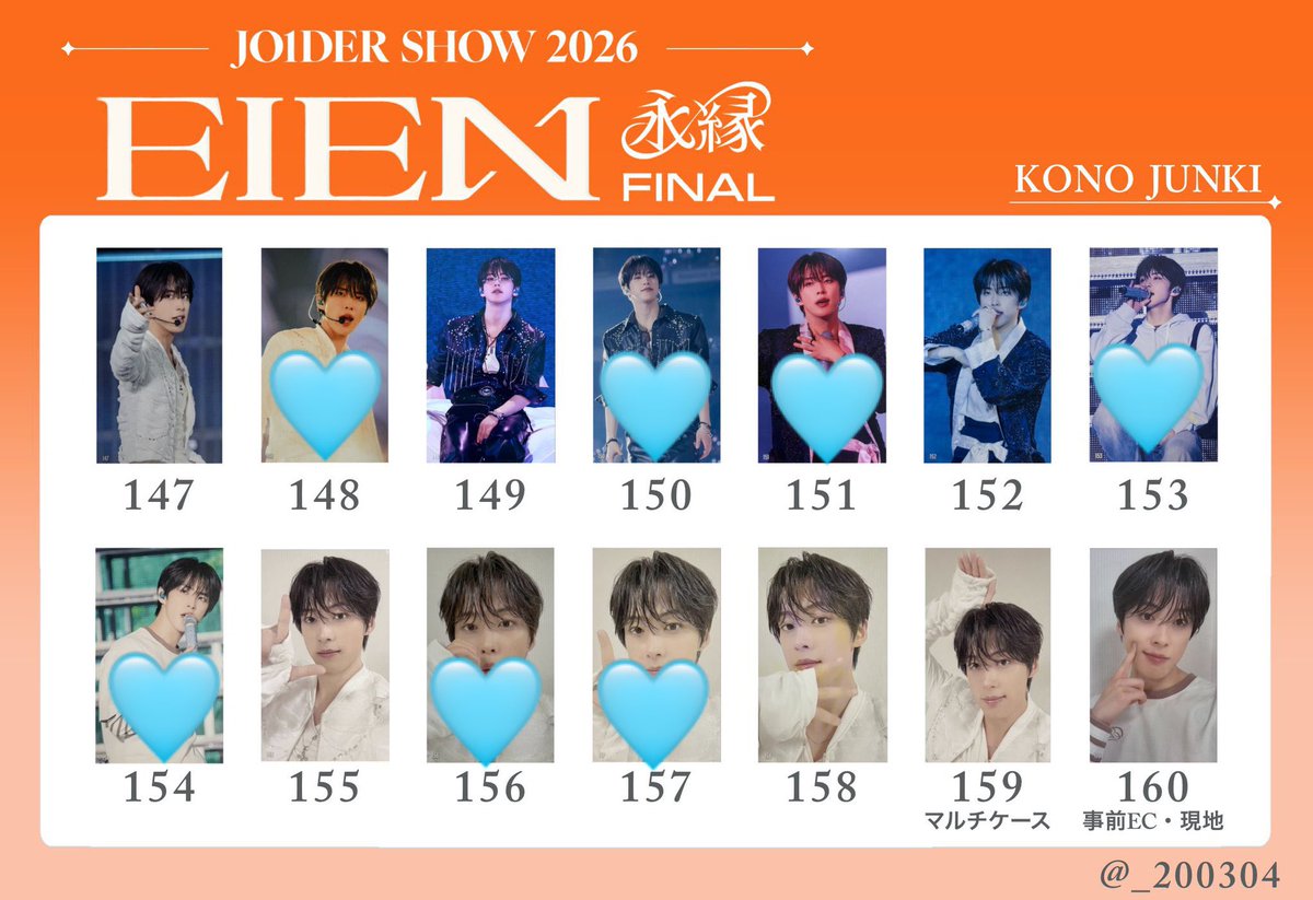 happy_kimalife's tweet photo. JO1DER SHOW 2026 EIEN 永縁FINAL
ラントレ 7000円トレカ　トレカ

（譲）
與那城 : 152.153
川尻 : 152.154.160
佐藤 : 148
金城 : 147.150.156.158
豆原 : 152.153

（求）画像🩵💜ついてるもの

18日popup、ナゴド両日手渡しできます🤲

#JO1交換 https://t.co/TwcnZkrntt
