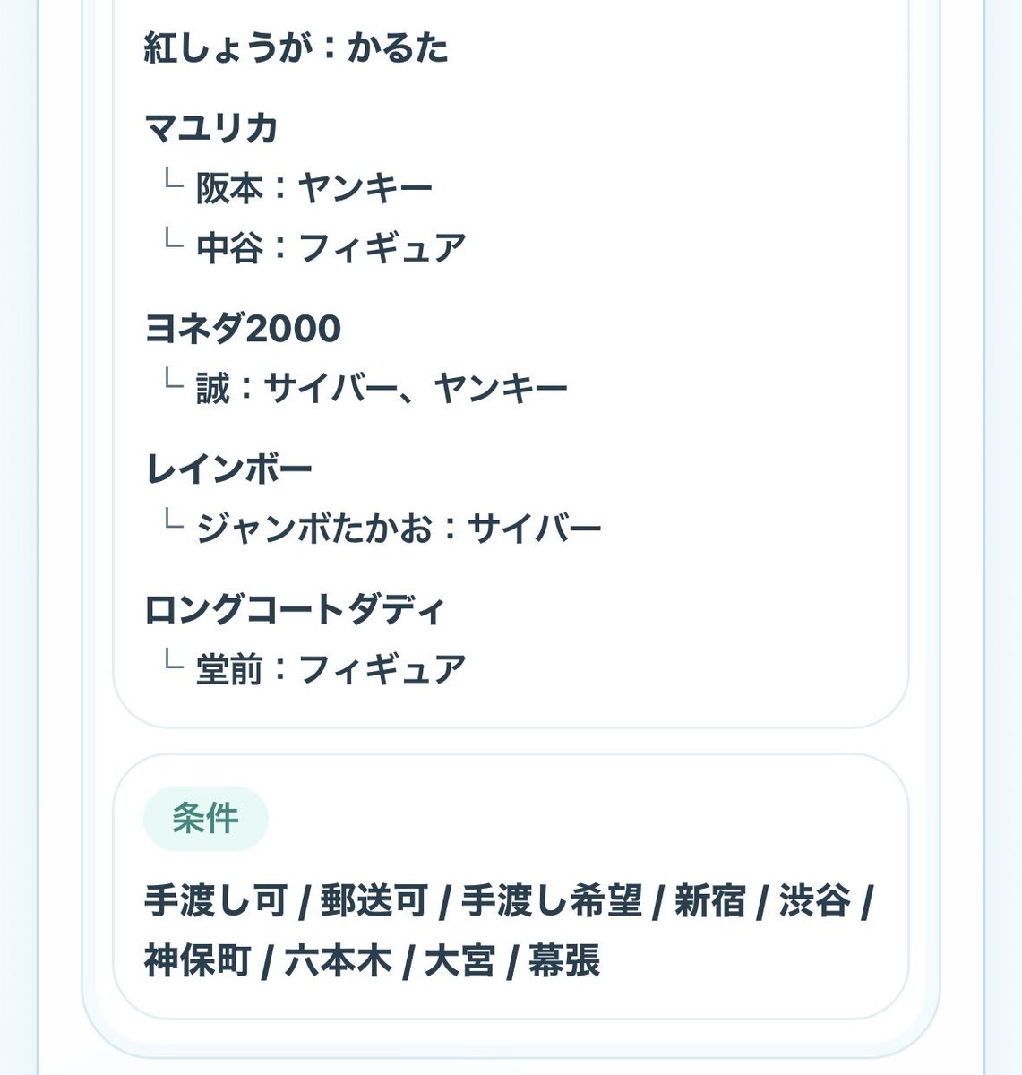 🙂‍↕️🙂‍↕️ tweet media