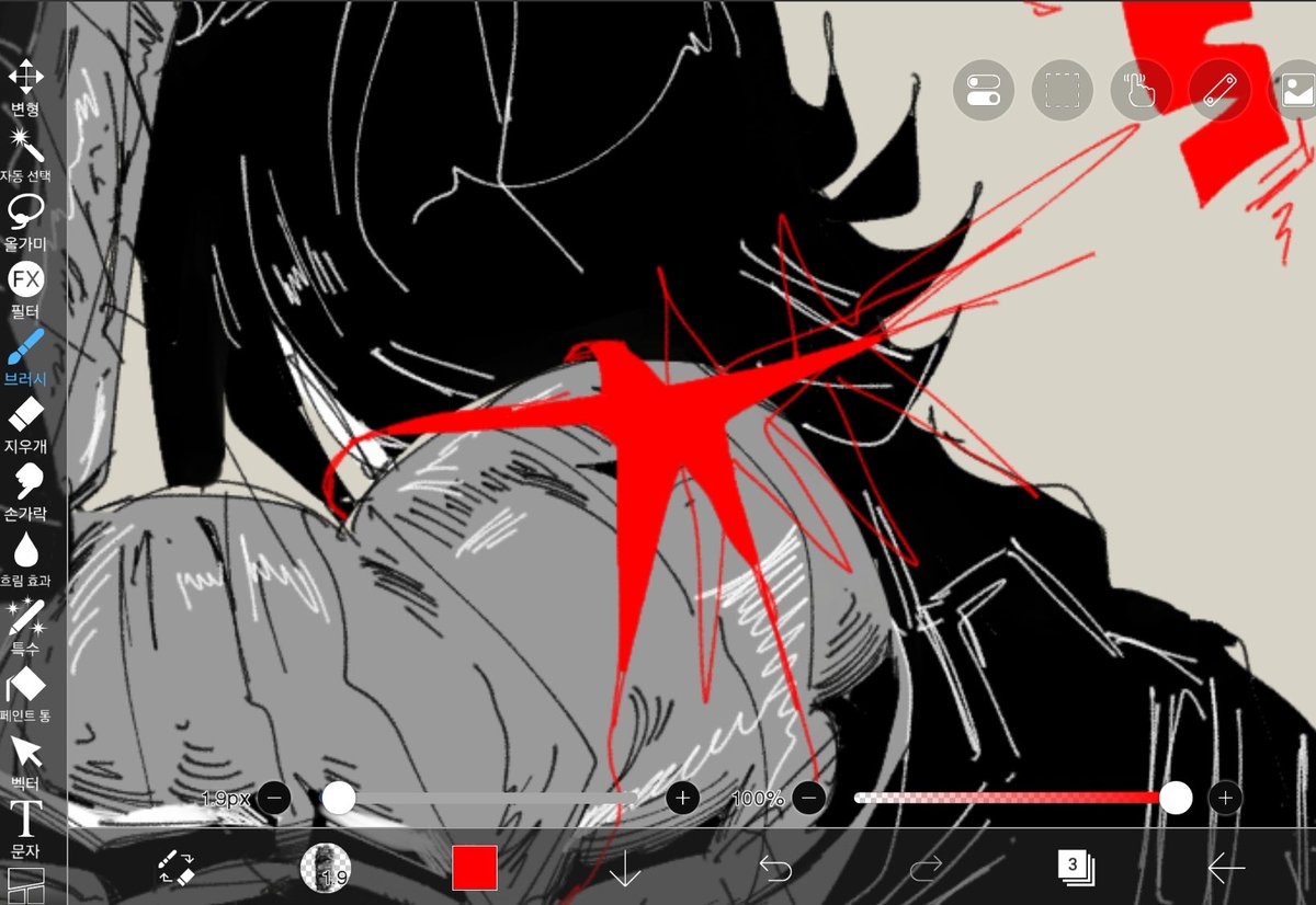 tmxlqqjzl's tweet photo. #bucky https://t.co/zb4uIX30AT