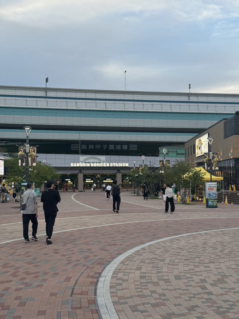 pei_tigers's tweet photo. しごおわからの甲子園着！！！！ https://t.co/TuDqC8c27O