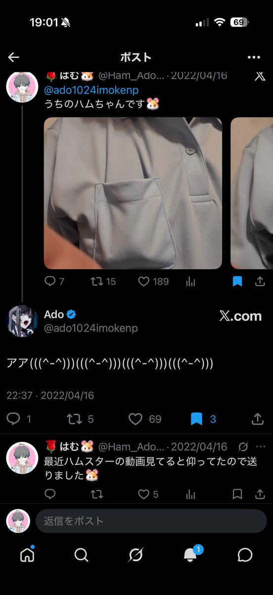 Ham_Ado2021's tweet photo. 懐かしいなぁと思って見てたら、これ喜劇のほんの少しあとだったんか https://t.co/yvuMuYol5u
