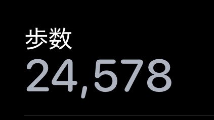 ゆず tweet media