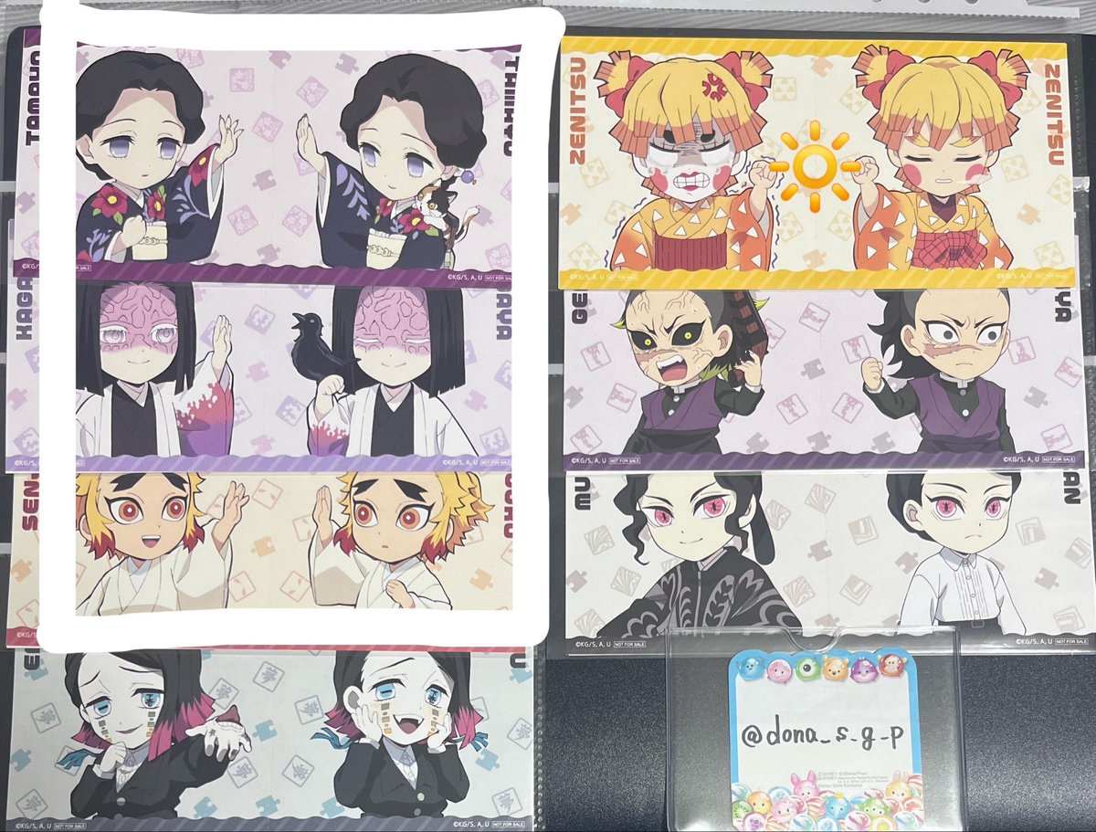 dona_s_g_p's tweet photo. 【交換.譲渡】鬼滅の刃 ufotable マチアソ　ダイニング 
繋がるカード

譲≫画像2.3

求≫
立志:⭐︎錆兎
無限列車:★煉獄杏寿郎.◯瑠火
遊郭:⭐︎伊之助猪子
刀鍛冶:蜜璃.空喜哀絶.◯玉壺
柱稽古:★義勇
定価⭐️🔆除く

⚠️わずかな痛みあり

⭐️→★
🔆→★⭐︎
◯は白枠との交換
手渡し希望
#o8e鬼滅 https://t.co/gLTVaHZT3F