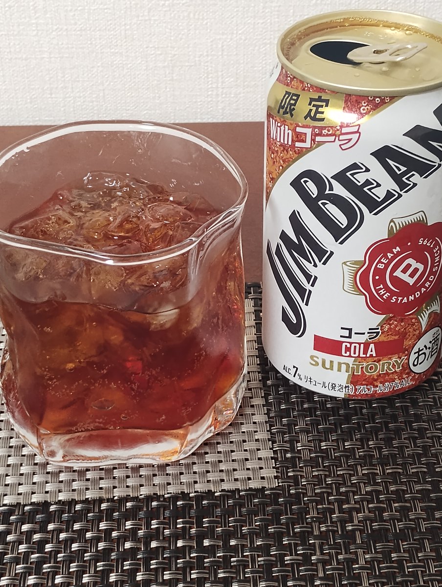 coindurra's tweet photo. 見かけたので試しに買ってみた。
ウイスキー感もちゃんと残しつつコーラの爽快感が前面に出ていて美味しい。
スターターにはいいかも。 https://t.co/1e1ugyyeyQ