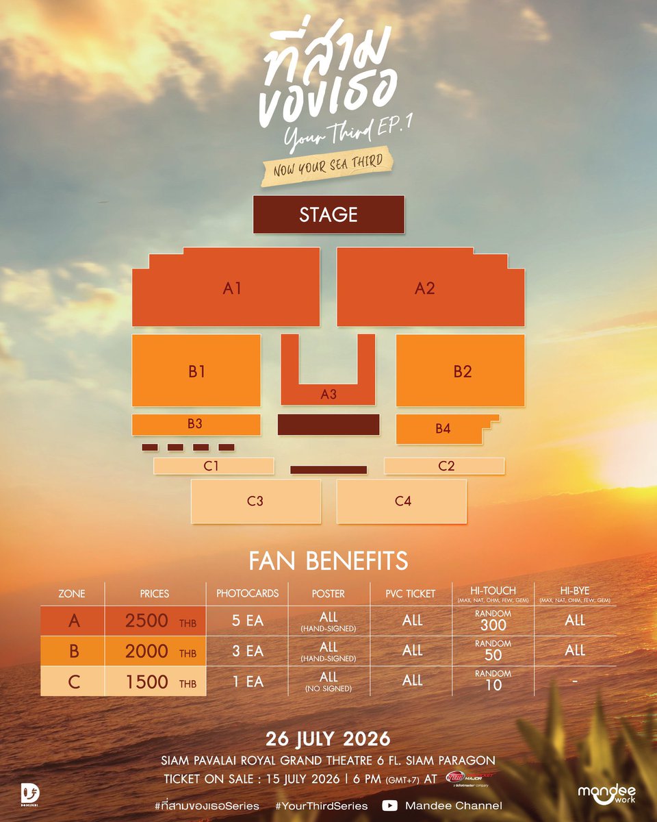 TT_tickets's tweet photo. รับกดบัตร #ที่สามของเธอSeries

⭐️ค่ากดเริ่มต้น 200 - 450 ฿ / ใบ
⭐️ใช้ยูสลูกค้า
⭐️ ทีมมีประสบการณ์

ดูรีวิวได้ที่ 📍

💬 สนใจสอบถามเพิ่มเติม DM 
หรือ https://t.co/WIKd05cch6 ได้เลยค่ะ

#26นี้มีที่สามของเธอ
#YourThirdSeries  
#รับกดบัตร #รับกดบัตรคอนเสิร์ต https://t.co/uLoopQ3USQ