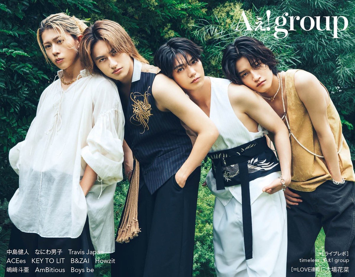 Pat☆ピ〜 (@poshbabe2811) / Posts / X