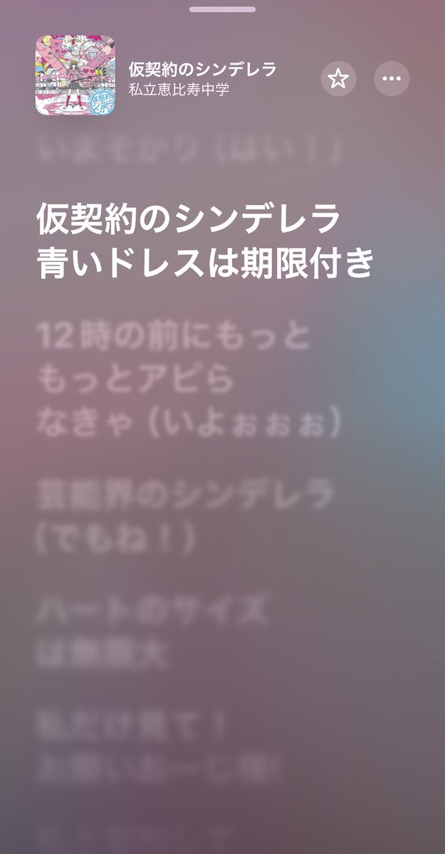 yoshi_voice's tweet photo. ベラ活。
今日はこんな感じ。 https://t.co/FRFL3akJLb