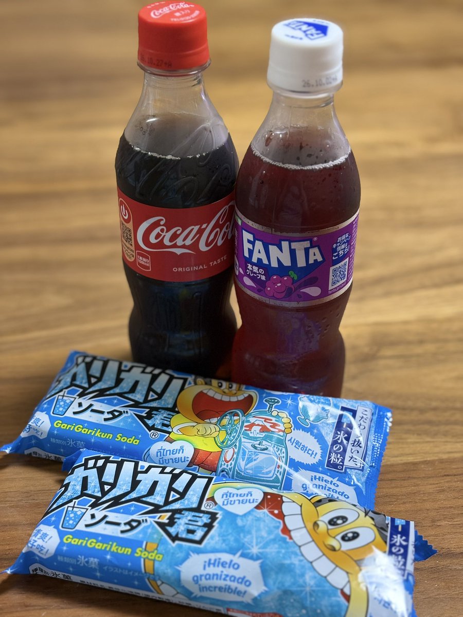milk_tea28's tweet photo. 今日とても暑かったから刹夏自陣です☀️ https://t.co/Omrbc95RIW