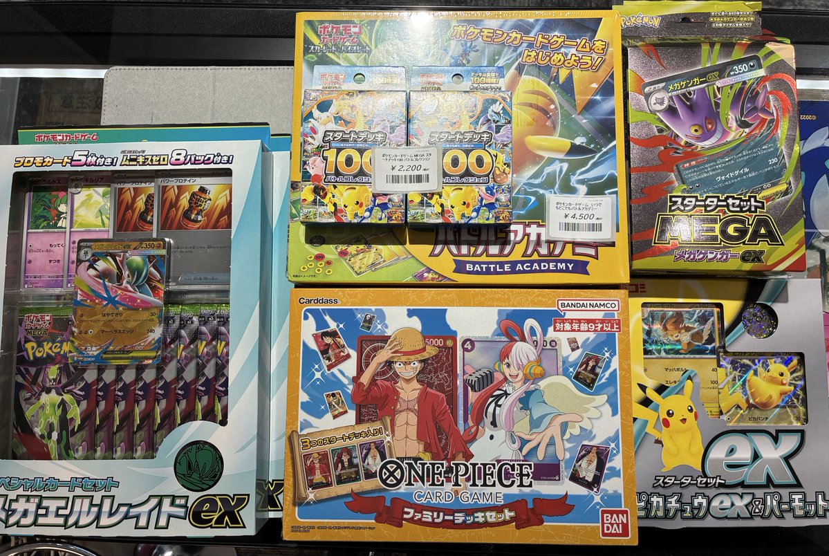 入荷情報】 ワンピ🏴‍☠️ファミリーデッキセット ポケカ商品入荷して