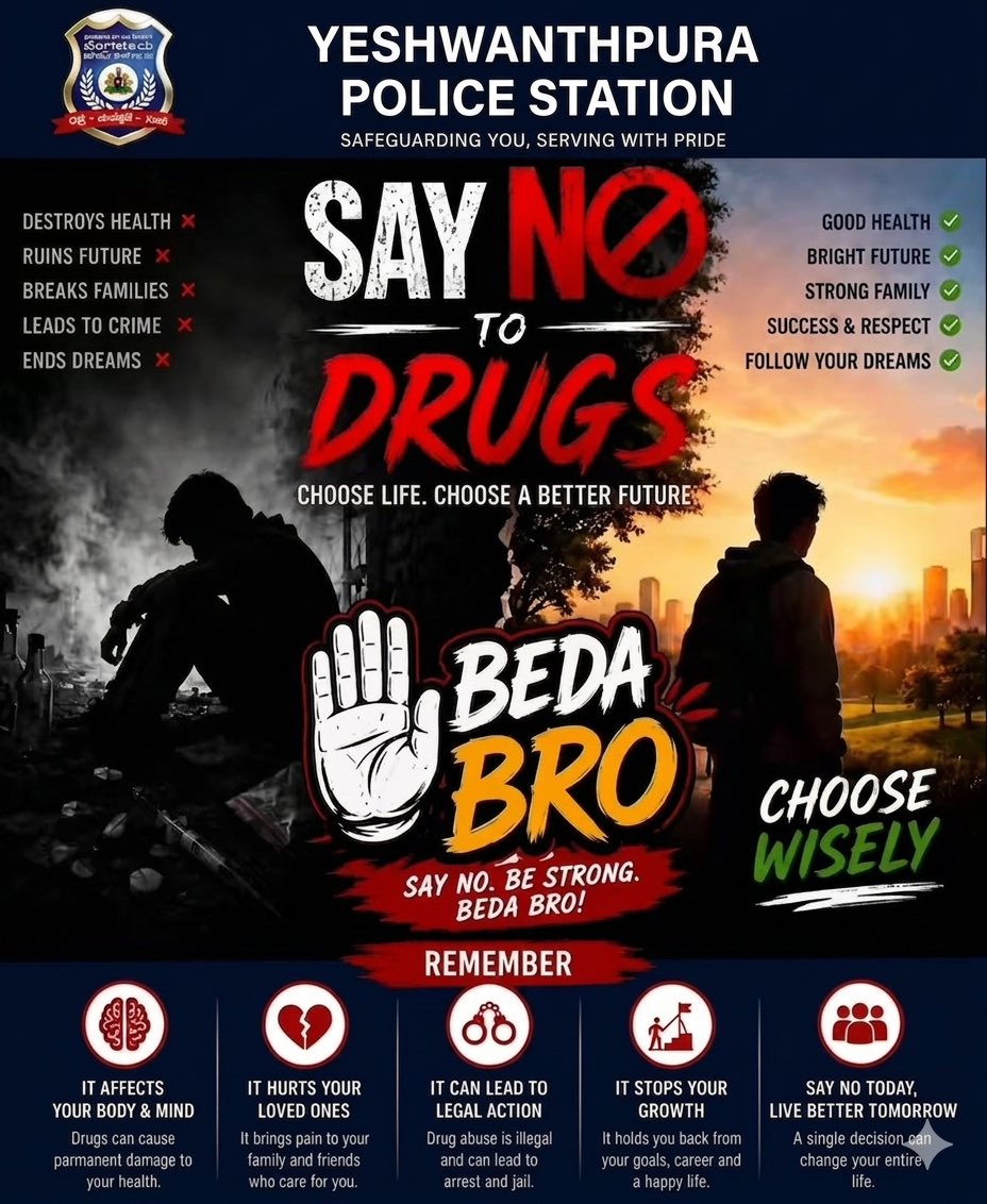 yeshwanthpuraps's tweet photo. #say no to drugs https://t.co/4mUZAQBw91