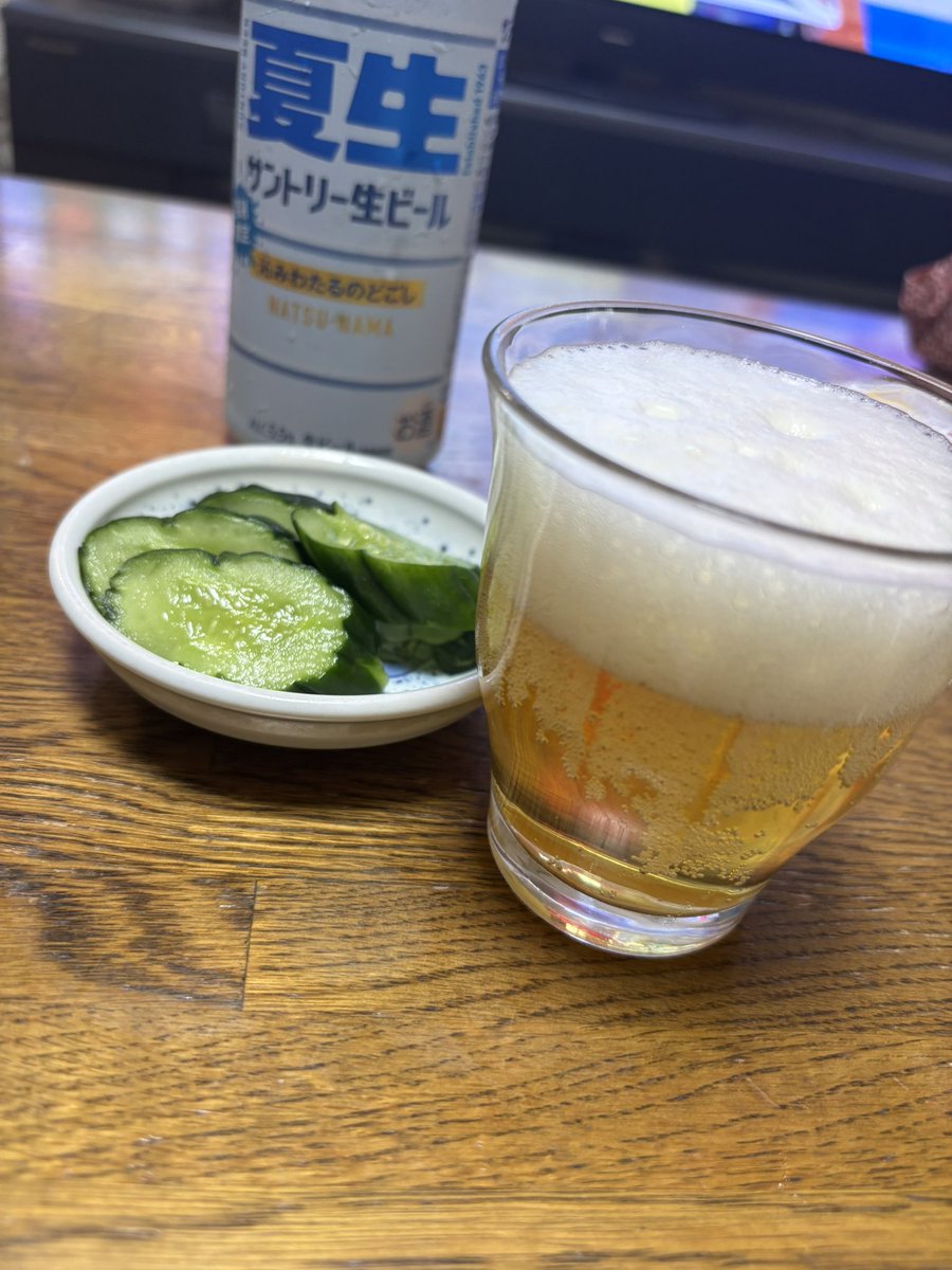 Taiwan_Minch's tweet photo. 夏が、始まりました。

 #泰王みんち https://t.co/YVgSYQLu1Z