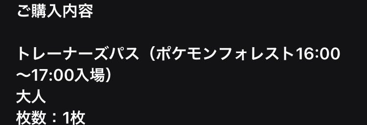 hiro_9783 tweet picture