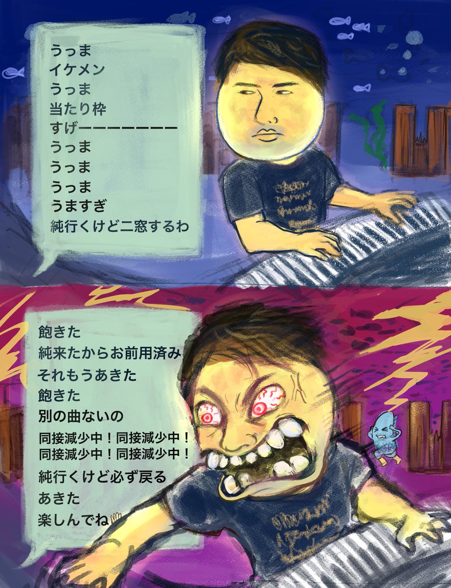 mptlmgda's tweet photo. コメチラカチカチムーン https://t.co/QFmtWU6fZ3
