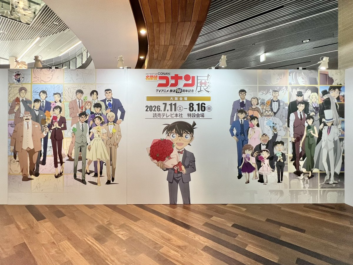 ponblueee's tweet photo. 行ってきた〜〜🙌
初日だからソワソワしたけど行けてよかった🙂‍↕️
そして1年10ヶ月おめでと〜〜🫶💚💛 https://t.co/rKBGgYLUn0