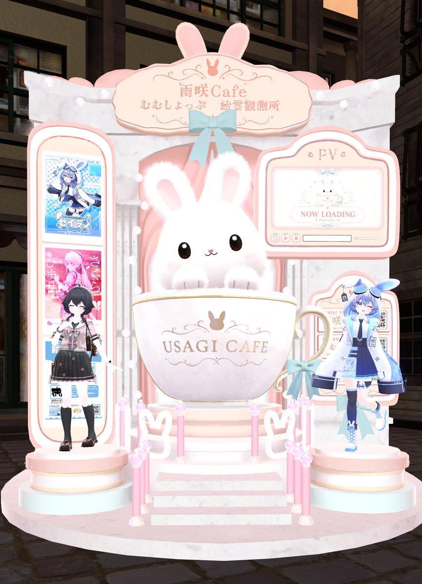 Post by のりろー on X: うさぎ！