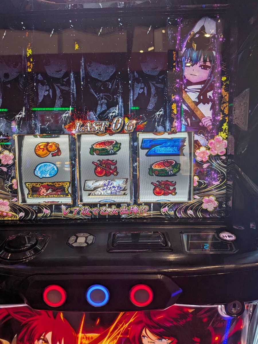 digitalleo1129's tweet photo. @HEIWA_PR ユウサイのかわりにイヤホンください https://t.co/LCMaXTfcZR