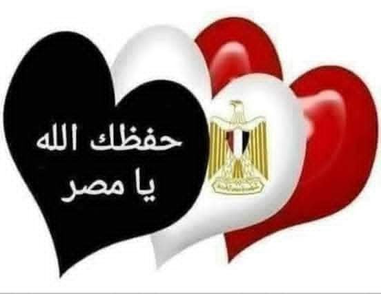 nabilgzaid's tweet photo. حفظ الله الجميع بخير ⛅🇸🇦🇵🇸 https://t.co/dSU2NqHBBJ